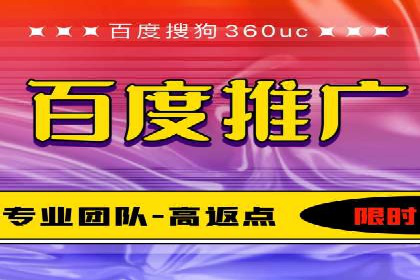 竞价SEM广告如何提高医疗行业咨询量